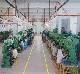 保健食品批發與東莞市中堂富裕五金制罐廠的協同發展