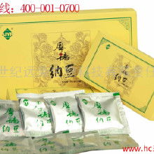 保健食品產(chǎn)業(yè)全景 從廠家到批發(fā)，價(jià)格解析與產(chǎn)品大全