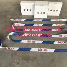 深圳市聯志恒五金模具制品廠 專業五金模具、五金制品與勞保用品供應商