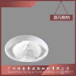 酒石酸鈉 價(jià)格、型號與化工產(chǎn)品綜合指南
