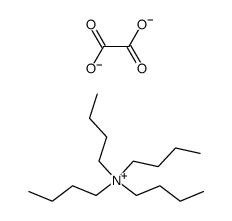 化工產(chǎn)品CAS號快速索引 以洛克化工網(wǎng)第6頁為例